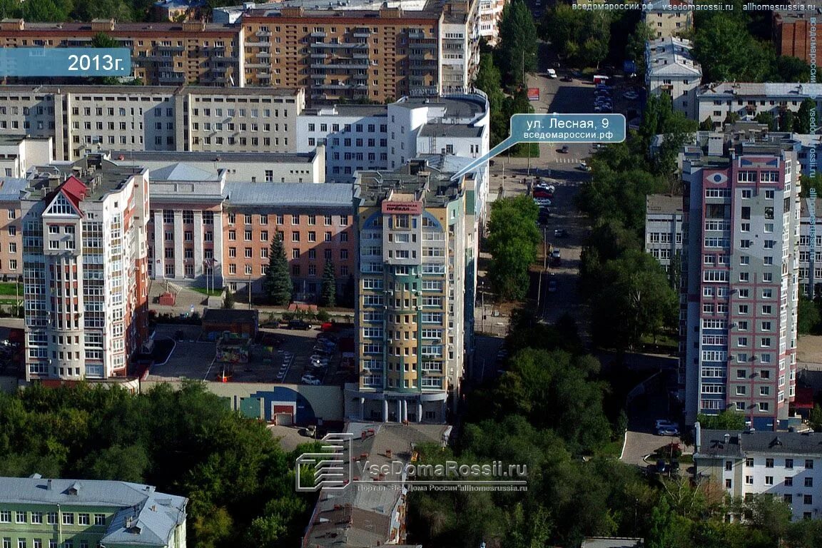 Г. Лесная 11 самара. Лесная 11а. Улица лесная 9 самара. Лесная 11а.