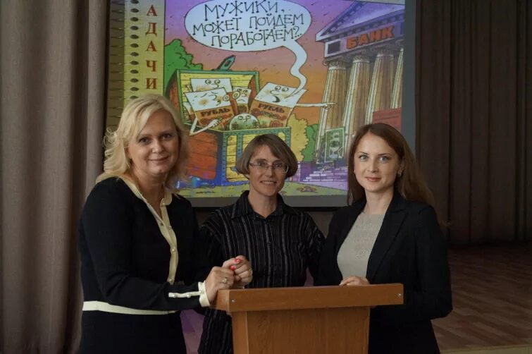 Чгу чебоксары преподаватели. Савдерова алина чебоксары. белякова марина валерьевна чгу. савдерова чгу. савдерова алина федоровна чгу.