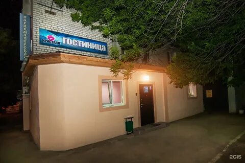 Улица красная самара
