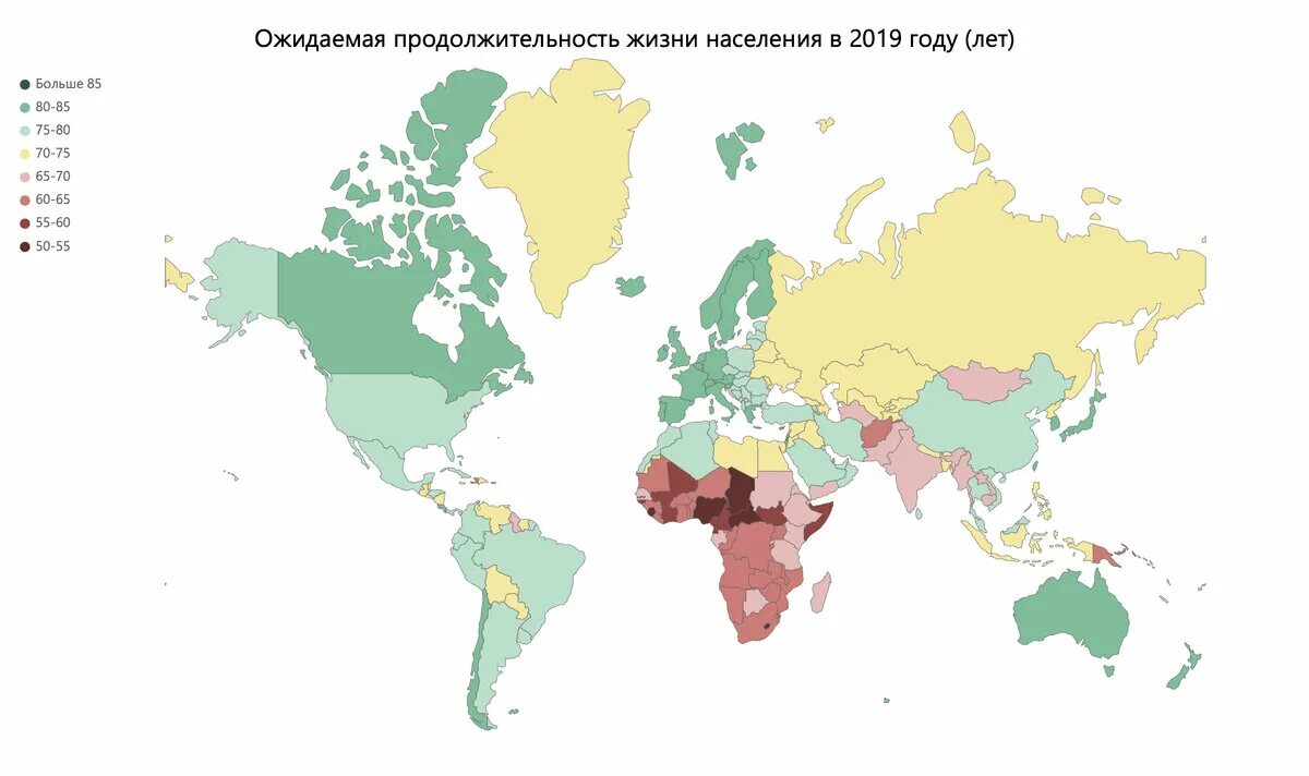 Карта средней продолжительности жизни в мире. Средняя Продолжительность жизни по странам карта. Карта стран по продолжительности жизни.