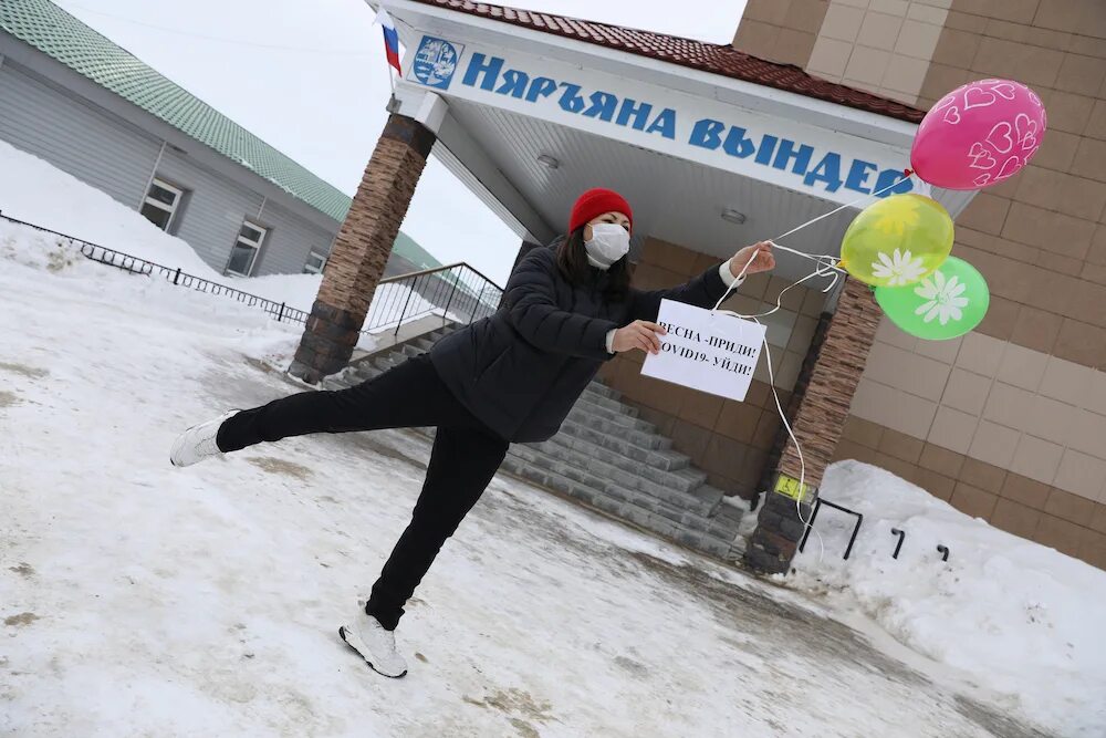 День отправки весточки весне на воздушном шарике. День отправки весточки весне на воздушном шаре. День отправки весточки весне на воздушном шарике 26. День отправки весточки весне.