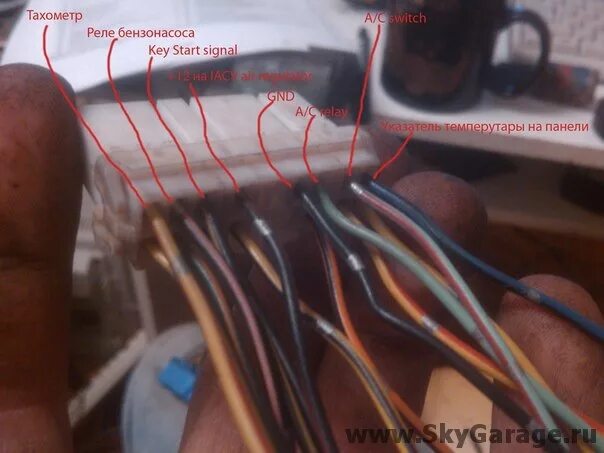Двухконтурное зажигание на ваз 2107 тахометр. Провод тахометра ваз 2105. Провод сигнала калина 1. Провод на тахометр ниссан пульсар. Провод тахометра тойота марк 2.