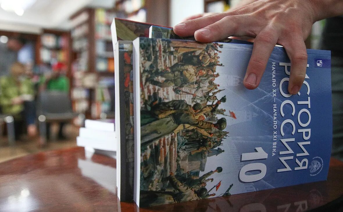 Е по истории 2025. Новые учебники. новый учебник истории с разделом про специальную военную операцию. новый учебник истории 2025.