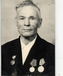 Участник р