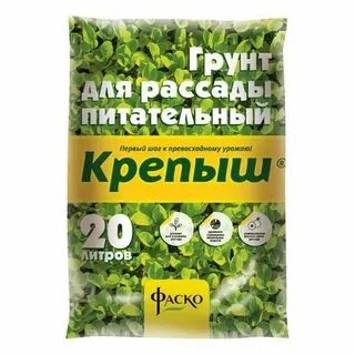 Грунт новичок