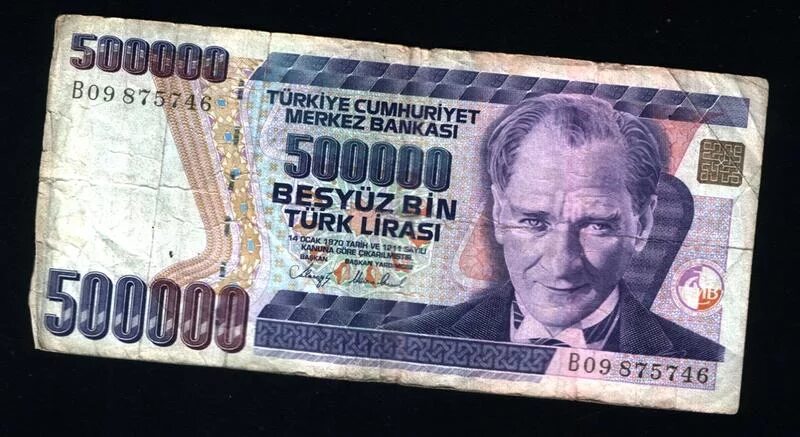 500 рублей турецкие. 500000 Лир банкнота. 500000 Лир Турция. 500000 Лир 1970.