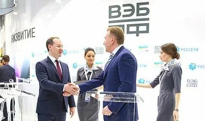 Продукты ВЭБ.РФ по городской экономике
