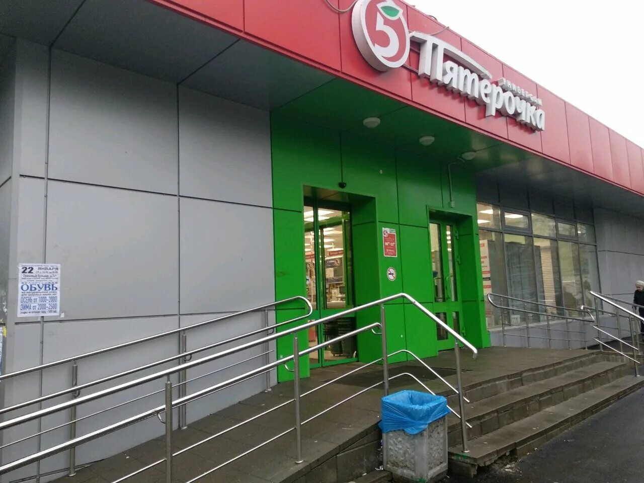 москва ореховый бульвар 28 фмба россии фгбу фнкц. "гостиничный комплекс таджикистана в москве. федеральный научно-клинический центр москва ореховый бульвар 28. ореховый бульвар, вл. москва ореховая 28 стр 10.