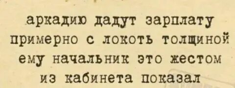 Ей примерно с