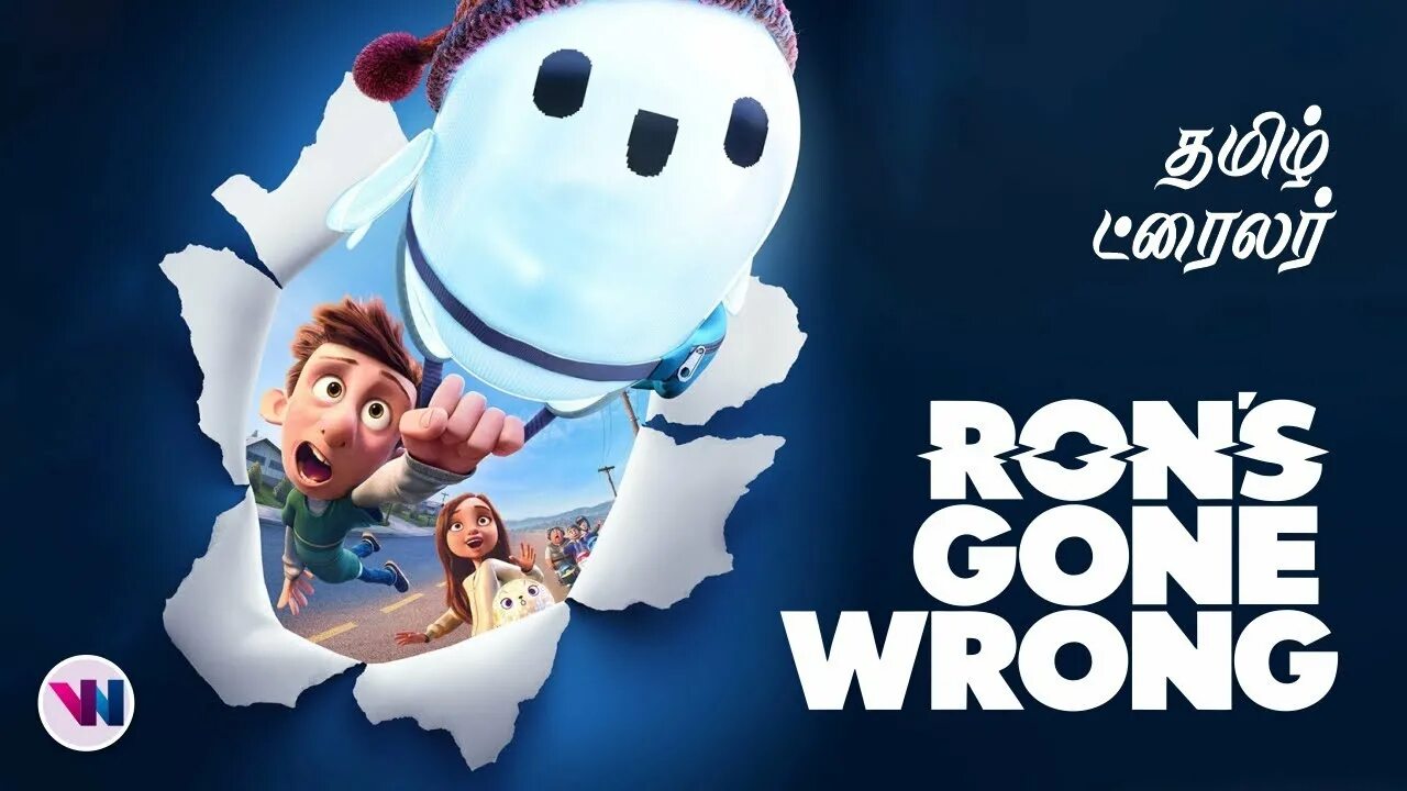 Ron goes wrong. Ron goes wrong. Ron goes wrong. Ron's gone wrong savannah. Ron goes wrong.