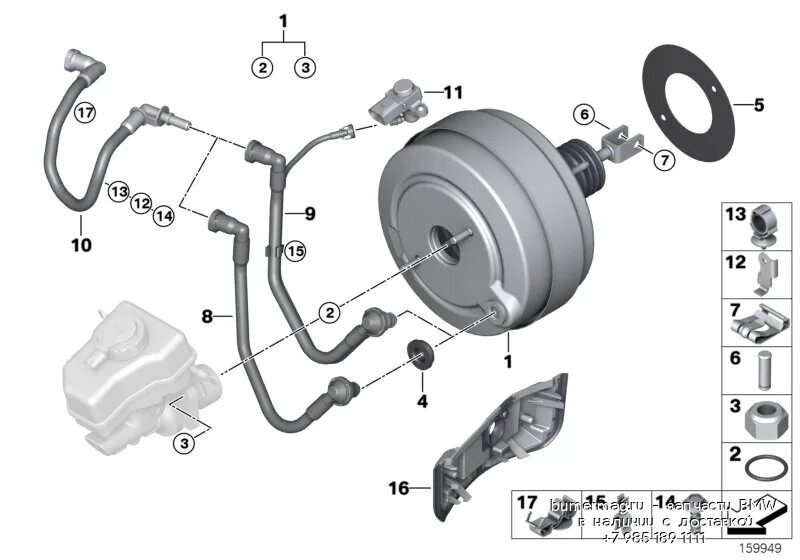 Датчик вакуумного усилителя тормозов. Вакуумный насос тормозная система БМВ e71. Вакуумный шланг усилитель тормозов механизмов БМВ е60. Датчик вакуумного усилителя BMW 318. Трубка вакуумного усилителя тормозов БМВ е39 м62.