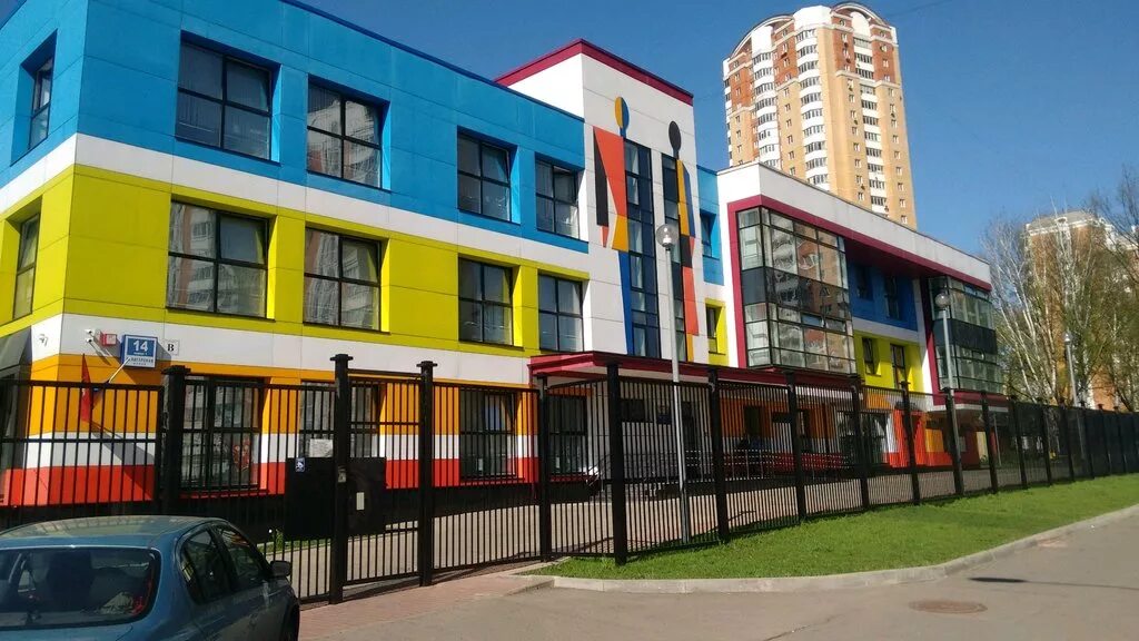 Школа 656. Школа номер 656 им а с макаренко в москве парад. А. Школа 656 им а с макаренко москва. Школа 656 имени а.