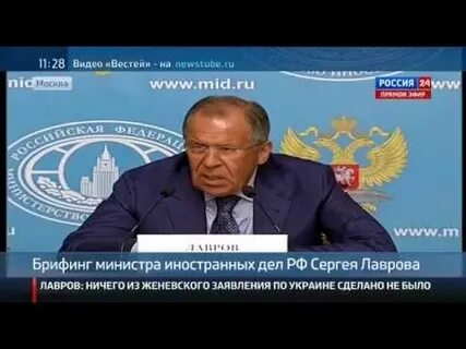 Брифинг 28