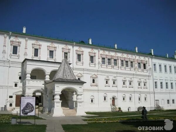 Новости и события - Рязанский историко-архитектурный музей-заповедник