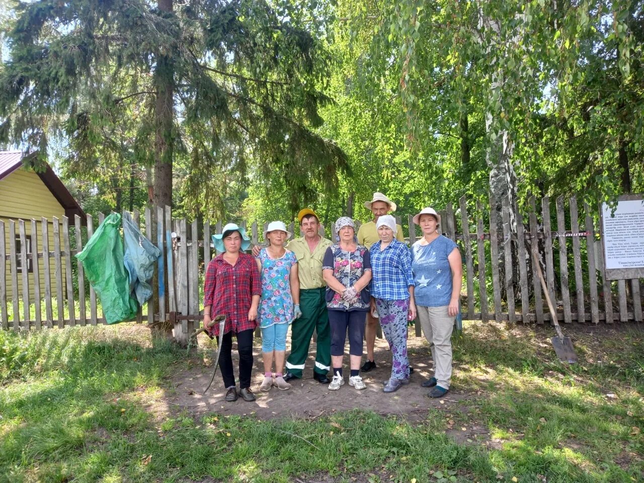 Погода в новое урюмово чувашия