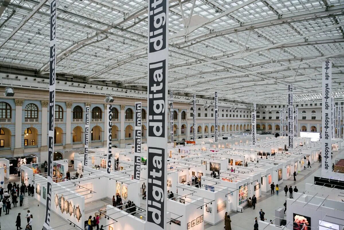 Ярмарка cosmoscow. Cosmoscow гостиный двор. Cosmoscow 2021. Cosmoscow москва. Ярмарка cosmoscow.