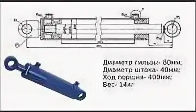 80 40 8