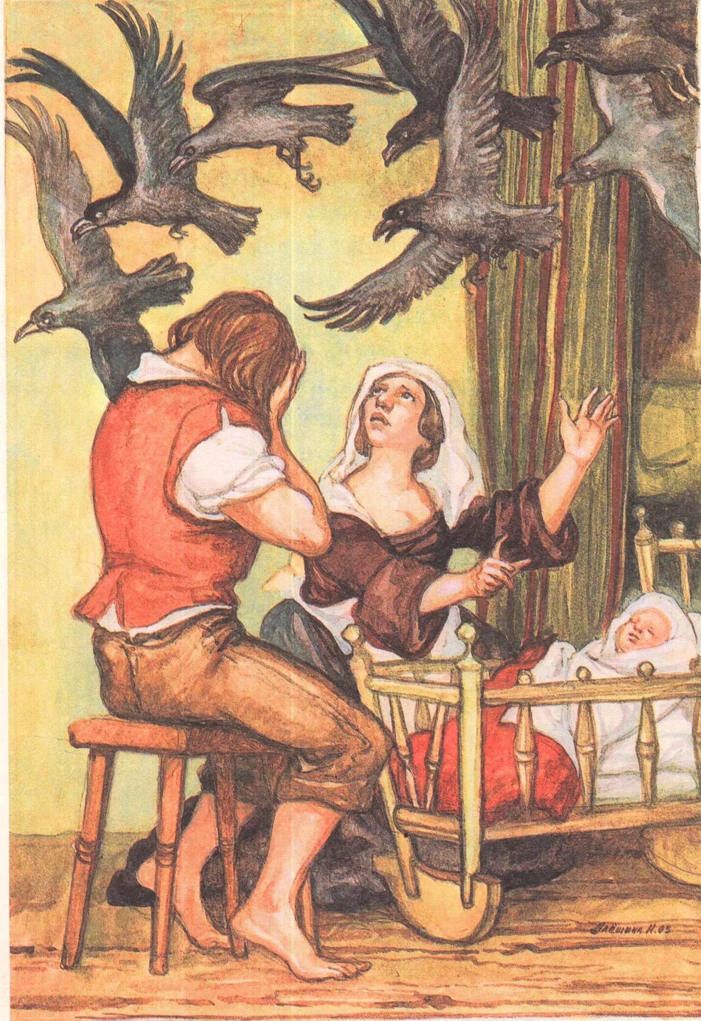 Проф пресс сказки братьев гримм. Жуткие иллюстрации к сказкам. Сказка братьев гримм 7. Иллюстрации к сказкам братьев гримм. Сказка братьев гримм 7.