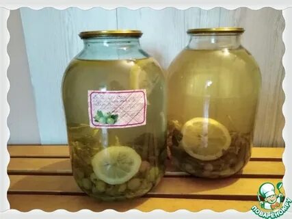 Компот на зиму из крыжовника 3 литровую
