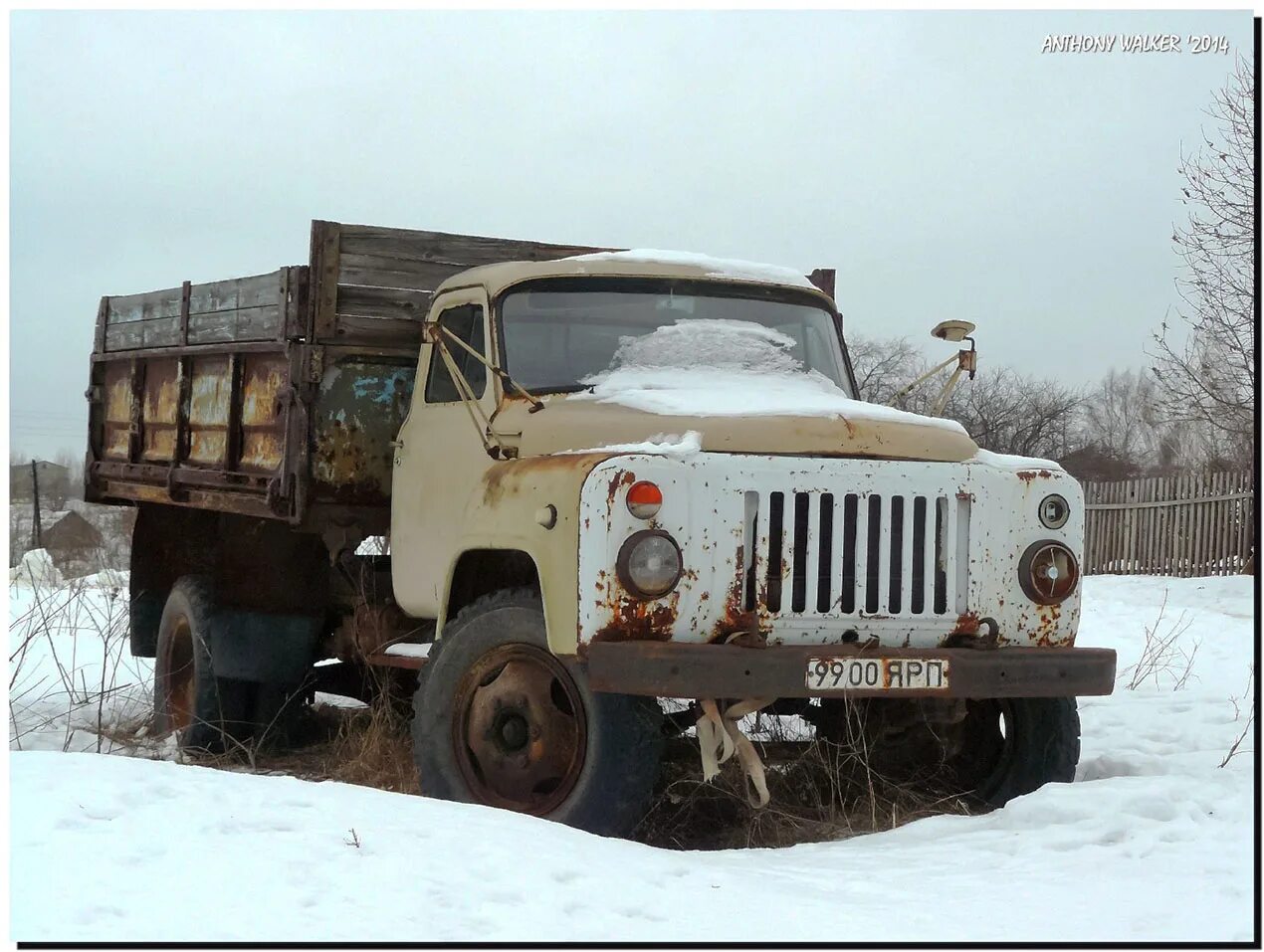 Газ 52 1964. Номера колхозов. Газ 53 4*4. Газ 3307 экспериментальный. Газ 3306 1993.
