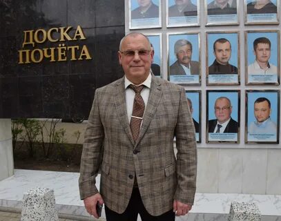 Доска рязань
