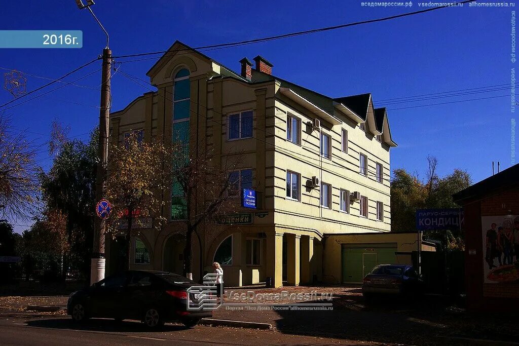 ооо «информ-оценка». пцфко нижний новгород. логотип международный центр оценки и консалтинга. тула черниковский переулок 2 вневедомственная охрана. ярославская улица 72 чебоксары.