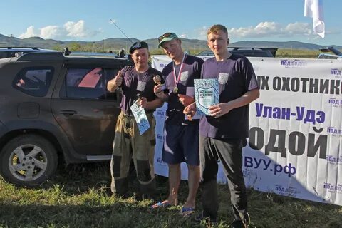 Забмедиа новости забайкальского края