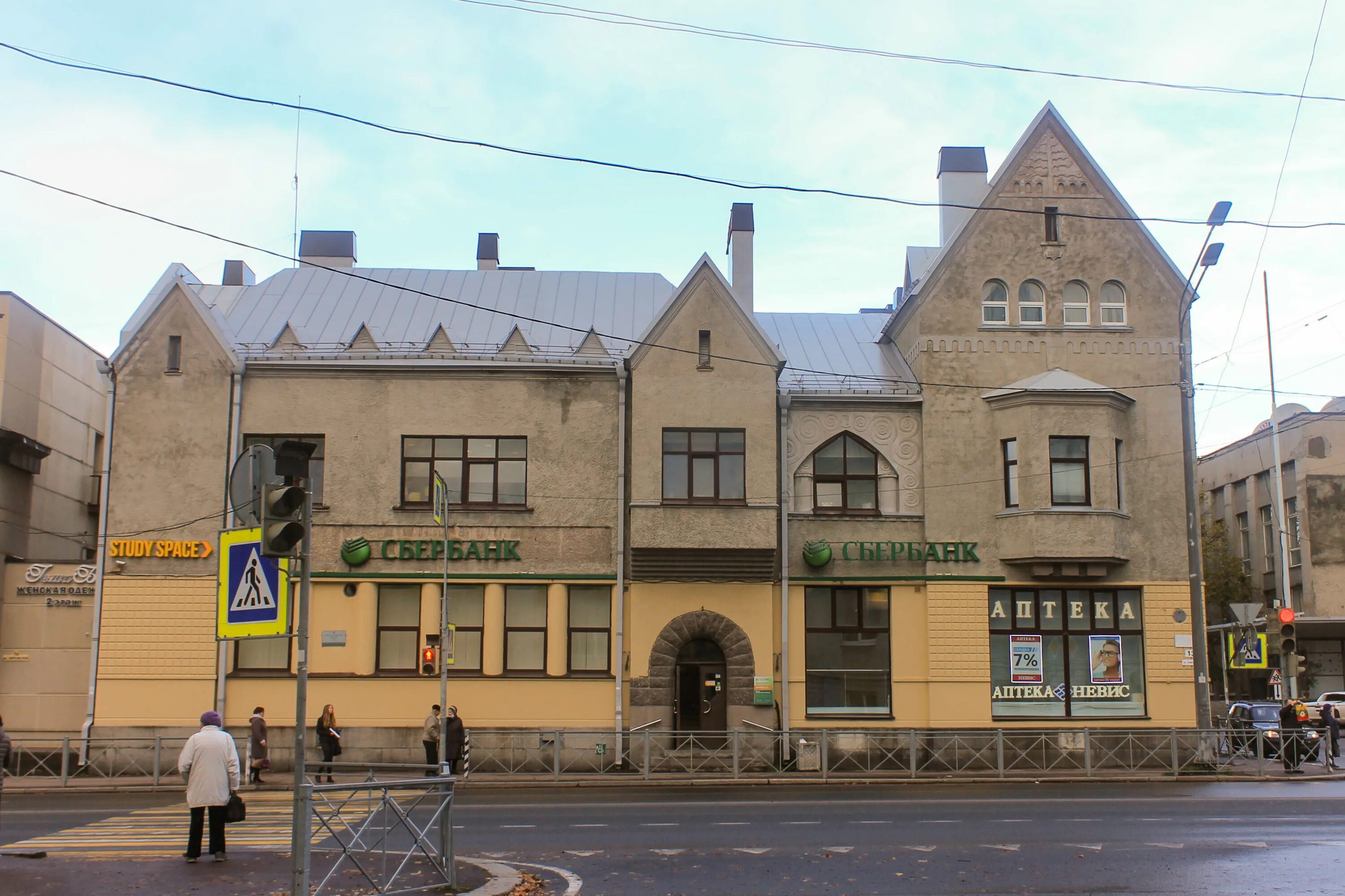 Дом Леандера Сортавала. Дом Форда Сортавала. Дом Леандера» (1905). Леандер Архитектор.