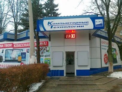 Налоговая буденновск телефоны