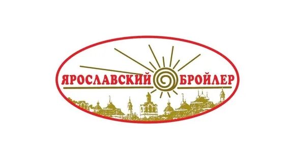 Сайт ярославского бройлера. Ярославский бройлер. Ярославский бройлер лого. Ярославский бройлер фото. Ярославский бройлер завод в Рыбинске.