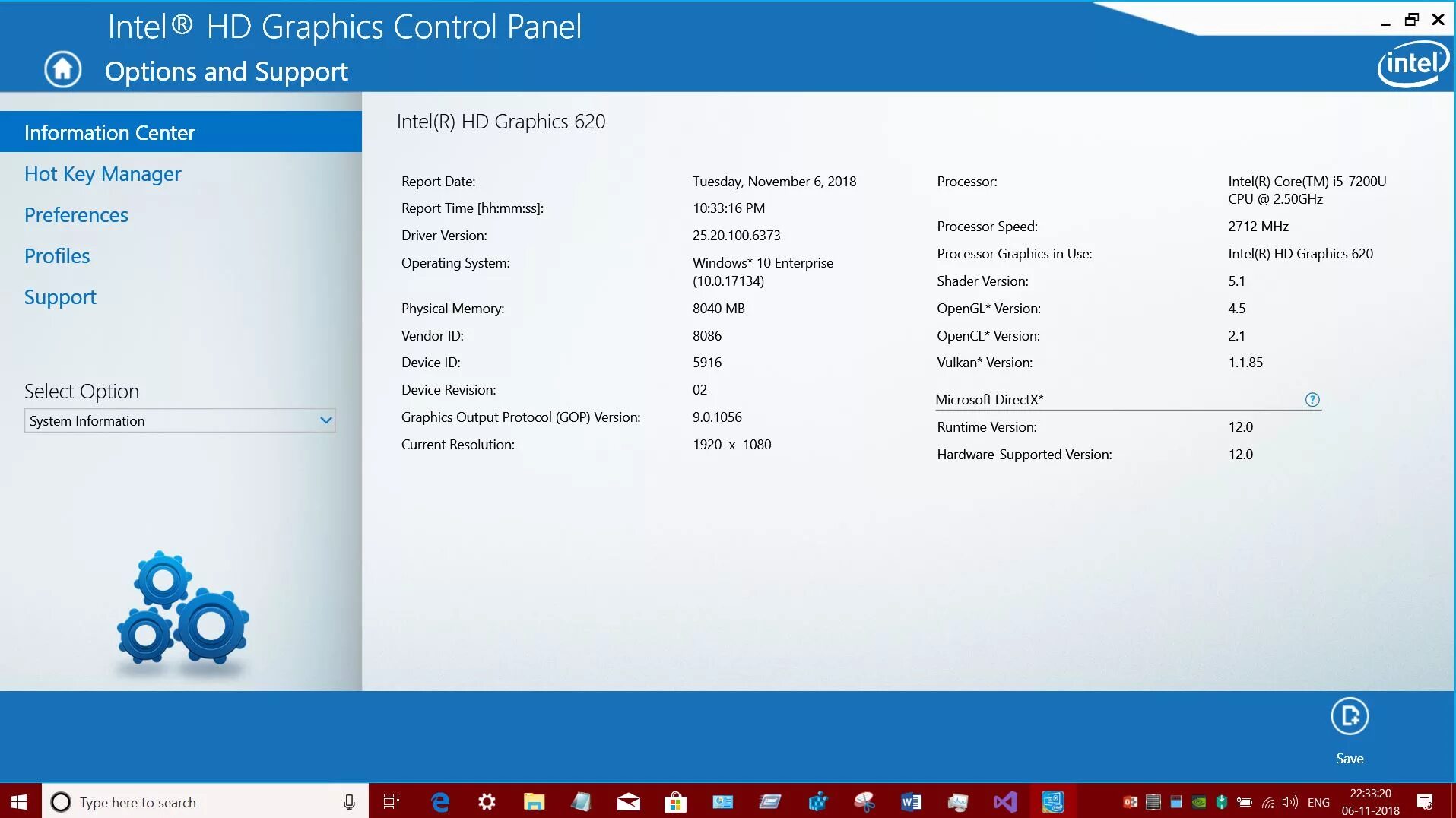 Intel r uhd graphics 620 драйвер. Центр управления графикой интел. центр управления hd графикой intel. управления графикой inte. панель управления графикой intel.