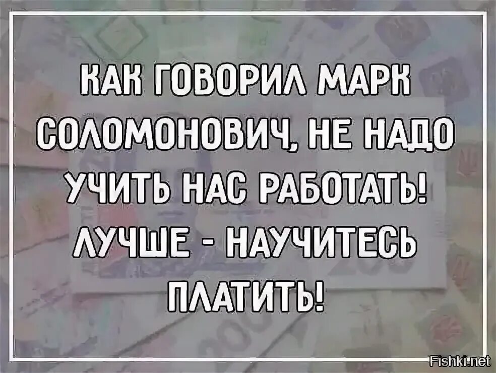 Не понимаю зачем учусь