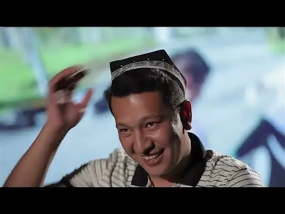 Нима ни