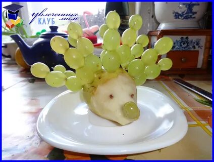 Из фруктов поделки можно