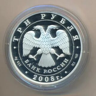 Бренд рубль