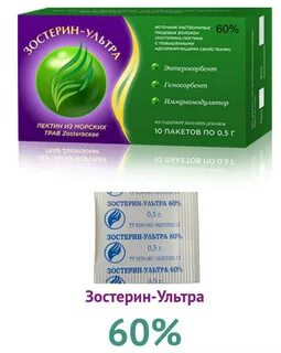 Как принимать зостерин ультра взрослым