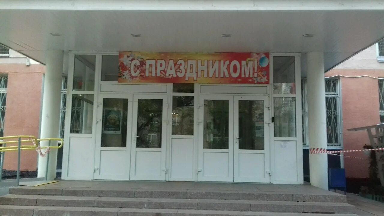 школа 1571 корпус 3. школа 1514 новаторов 28. гбоу школа 2100 москва. 281 школа москва улица. школьная ул д 1 корп 1.