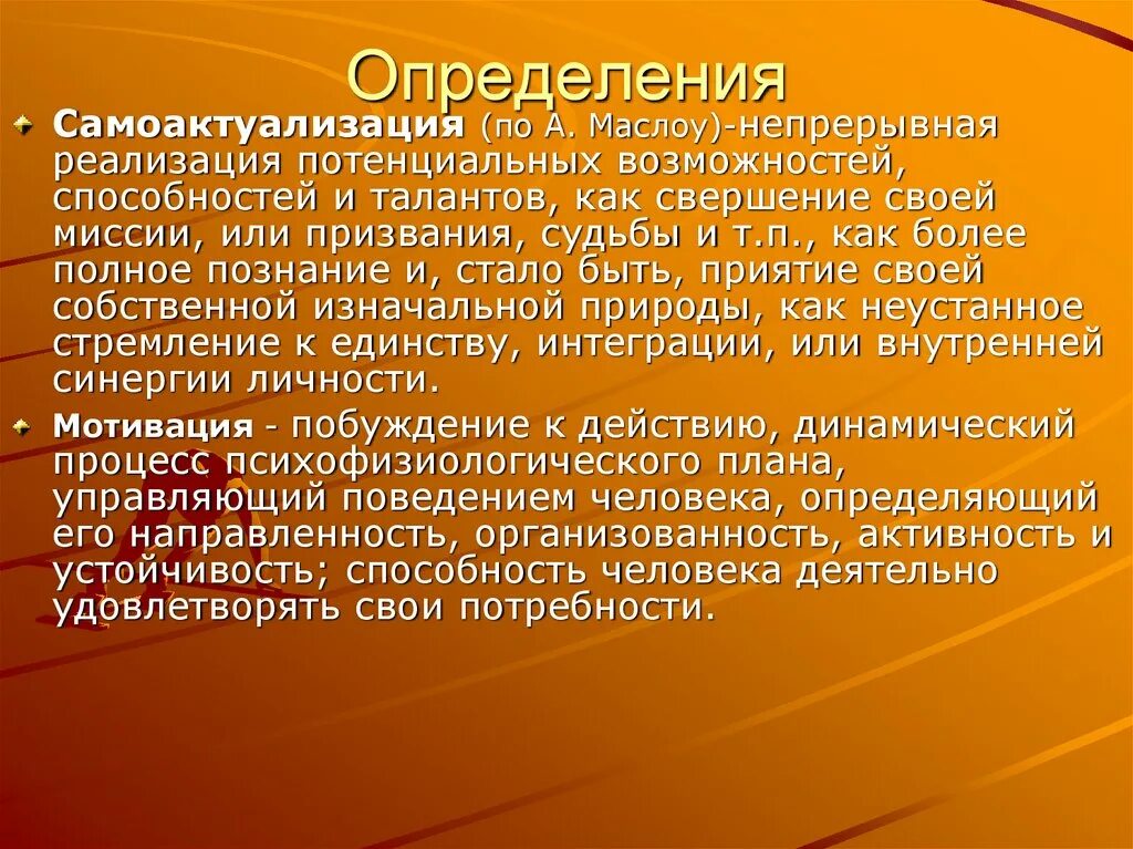 Теоретическая конфликтология. Общая теория социального конфликта к. Основные теории конфликта. Задачи по конфликтологии. Теоретическая конфликтология.
