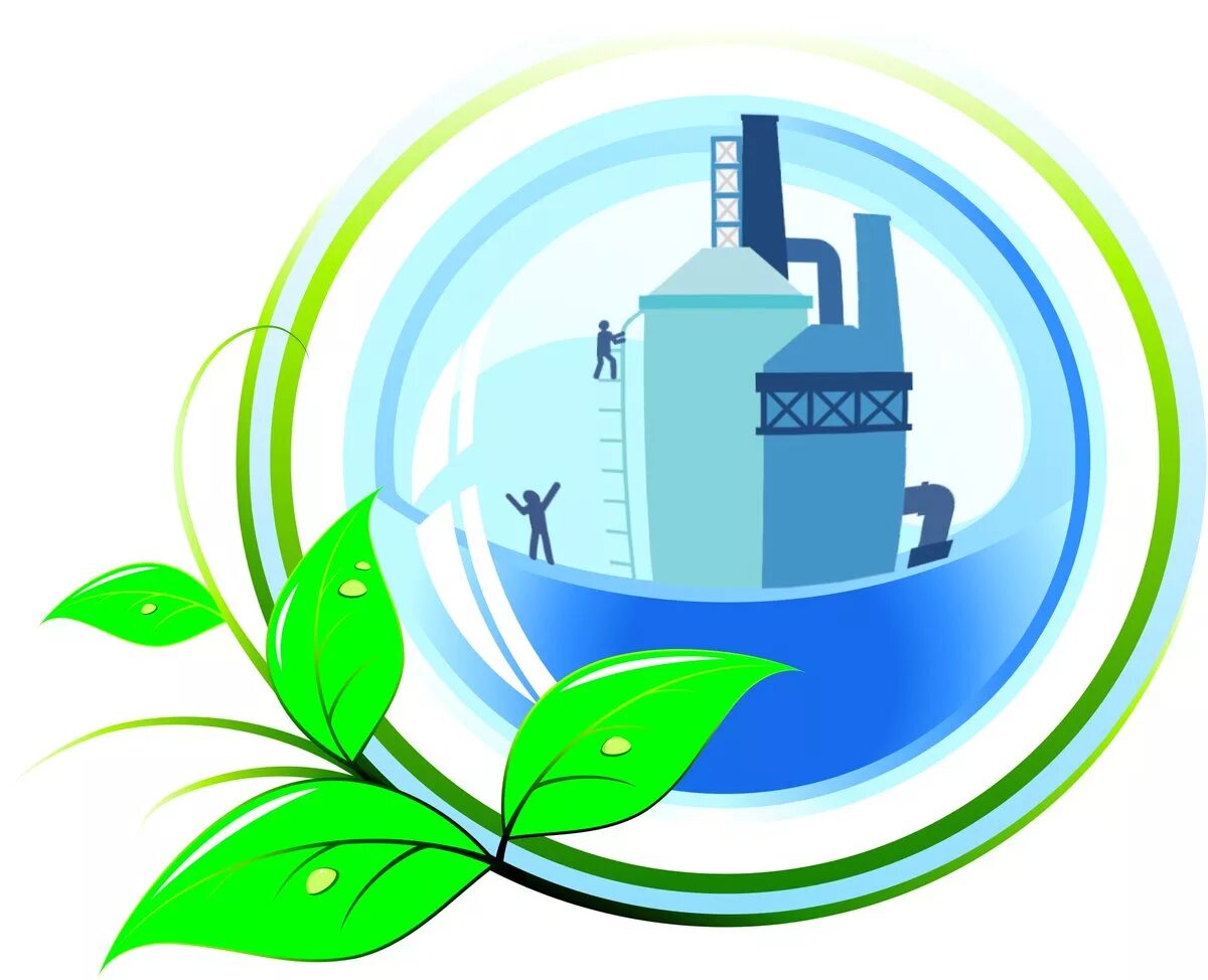 Экологическая безопасность. Экология на предприятии. Экологический логотип. Защита экологии и окружающей среды. Защита окружающей среды воздух