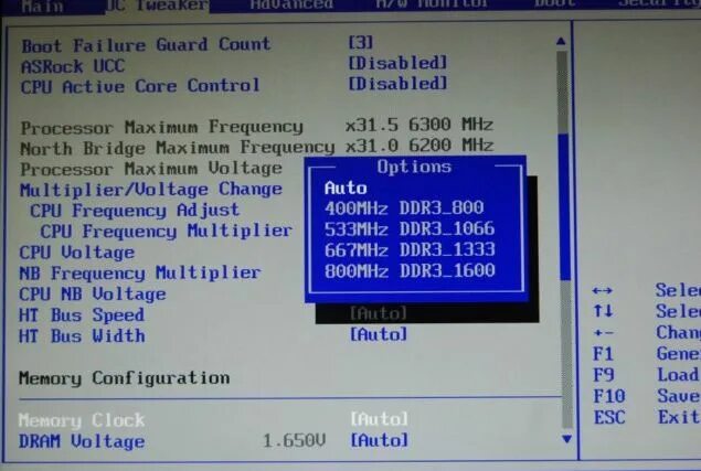 BIOS Оперативная память. Тайминги ОЗУ В биос. Изменить частоту оперативной памяти в биосе. Частота оперативной памяти в биосе. Как выставить частоту оперативной