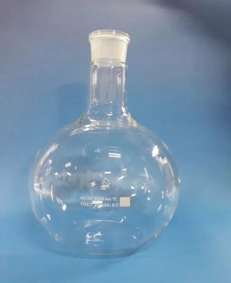 Колба клин. Колба сергиев посад. Колба крафт дымка фиолетовая. Товары в магазине колба. Магазин колба в железнодорожном.