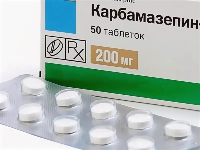 Какие лекарства при панических атаках. Препараты при панических атаках. карбамазепин. карбамазепин таблетки. карбамазепин 300.