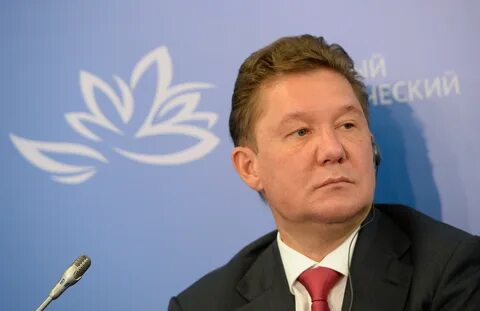 Биография газпрома