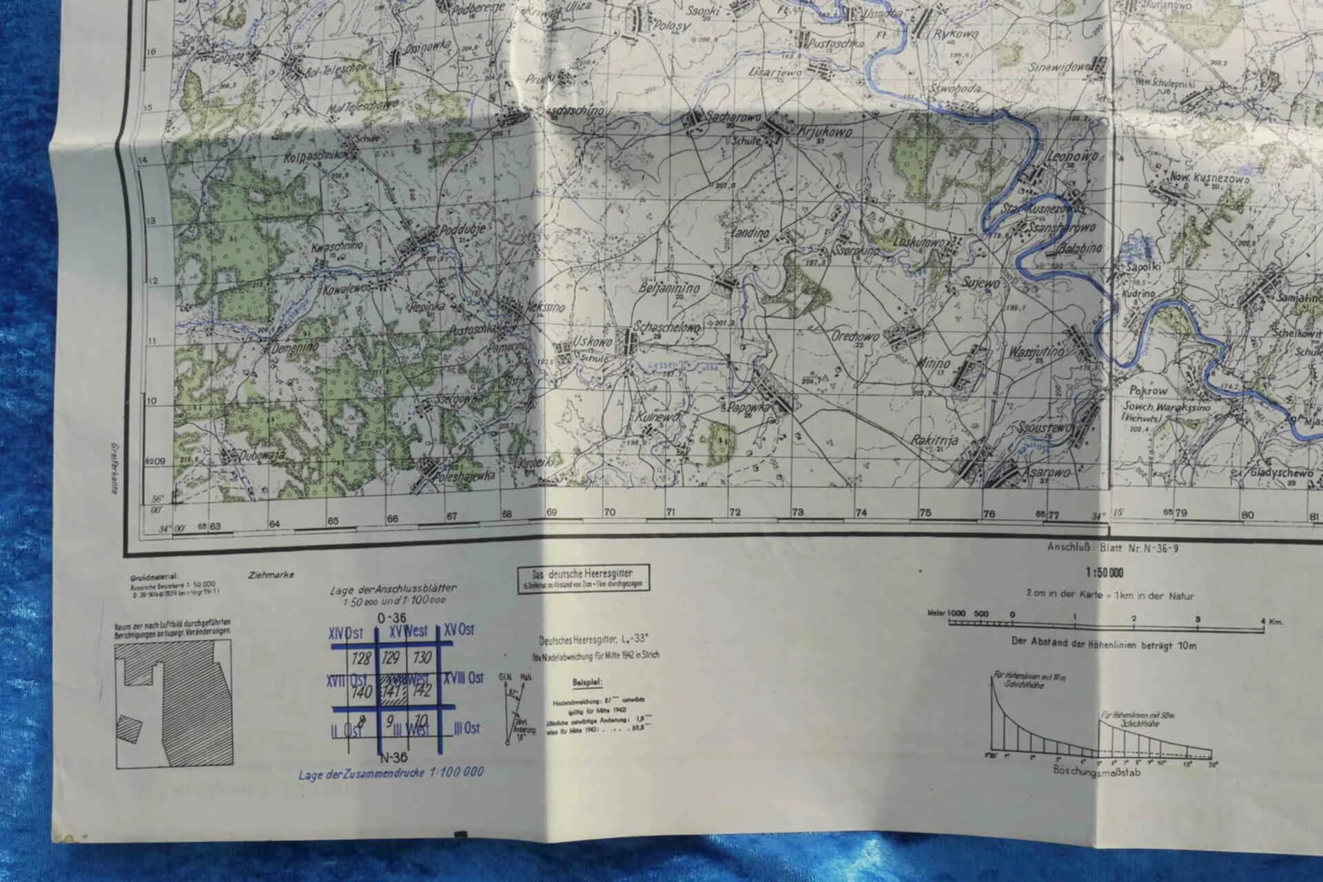 Карты вермахта 1942 Ржев. Карта 500 метровка. Оригинальные карты вермахта. O-36-141 РККА. Кадастровая карта ржев