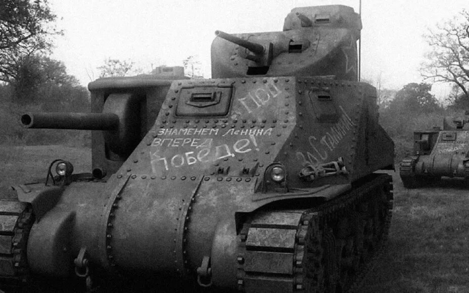The First American Medium Tank: M3 Lee