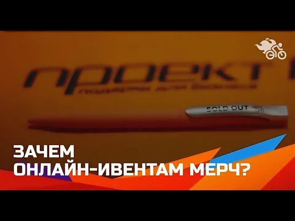 Почему лайн. Почему лайн