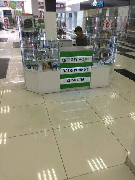 грин вейп шоп. грин дей вейп шоп пермь. жижи в тумане. грин вейп шоп. жижа carbon classic.