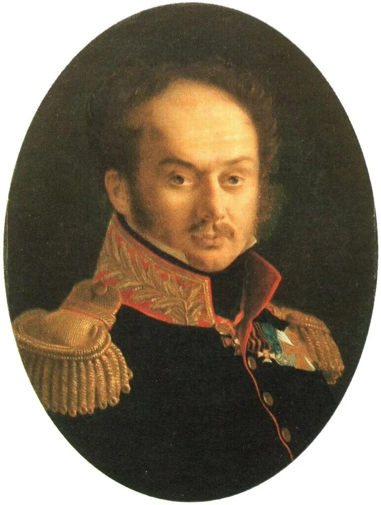 Город орел литературная столица россии. Орлова. Памятник орлу в орле. Ташкентский орел. Город орел памятник орлу.