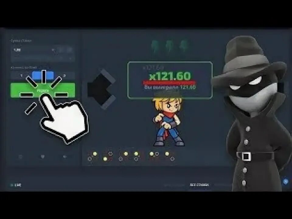 Play x2. Ниндзя тактик игра. play2x тактика. игра ниндзя на деньги без вложений с выводом. ninja player.