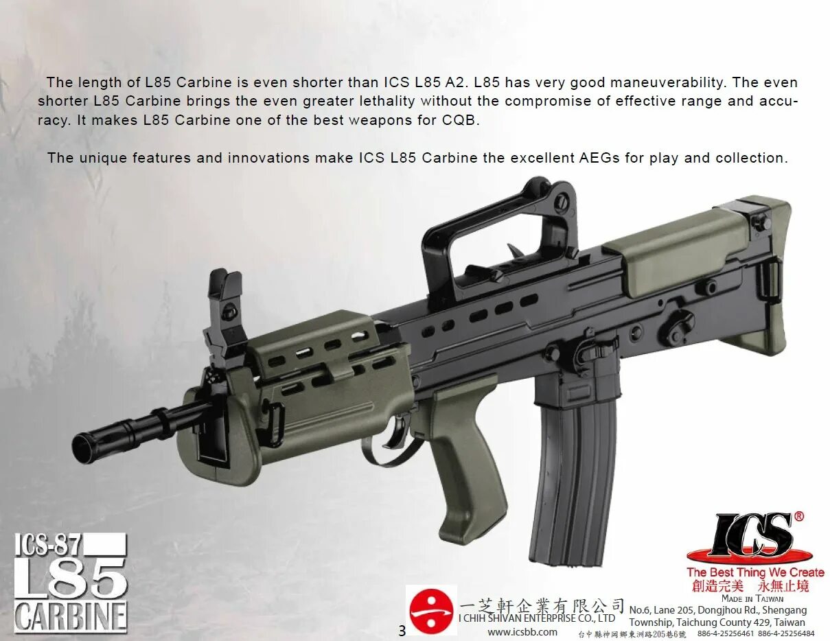 85 л 5. ICS l85. ICS l85 Carbine. ICS l85 рукоятка. L85a1 оружие.